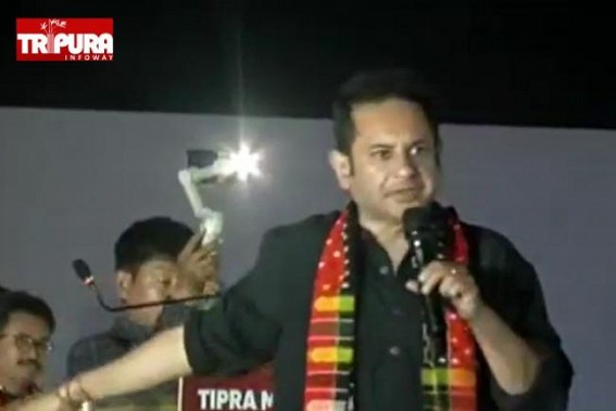 'BJP’s Bike-Bahini’s Fuel will be Finished after Election' : Tipra Motha Supremo Warned BJP’s Bike Gang ! 'BJP’s Bike-Bahini’s Fuel will be Finished after Election' : Tipra Motha Supremo Warned BJP’s Bike Gang !